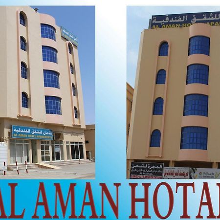 Al Aman Hotel Al Buraimi Exterior foto