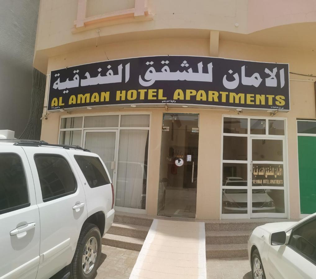 Al Aman Hotel Al Buraimi Exterior foto