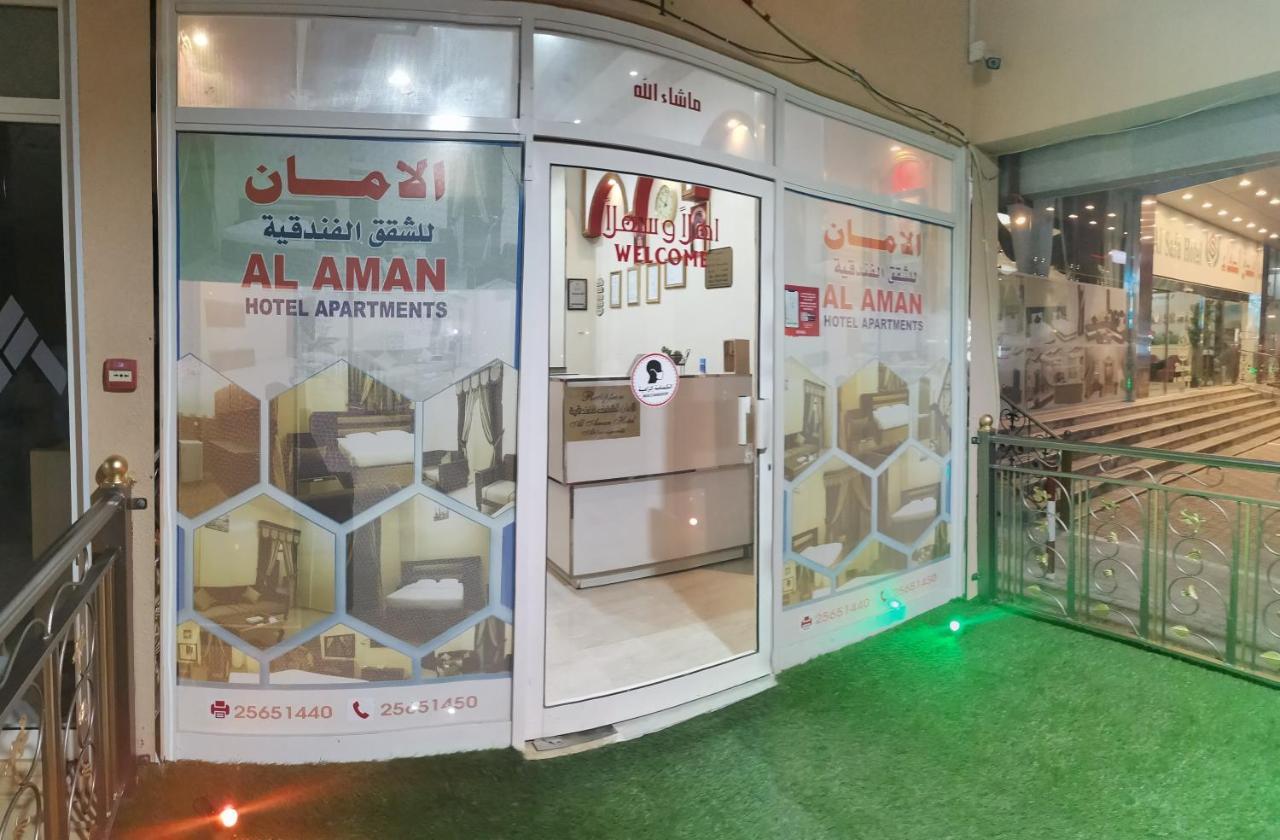 Al Aman Hotel Al Buraimi Exterior foto